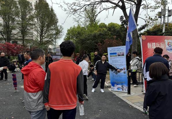 微信图片_20260411115100_263_83 微信图片_20260411115100_263_83